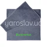 Полотенце махровое с вышивкой Мужские Имена ТМ "Ярослав"